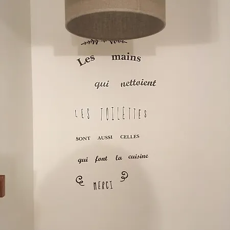 Landais Haapa *